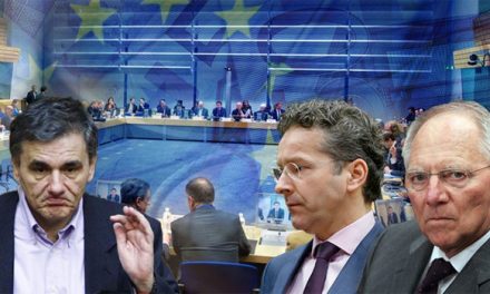 Συμφωνία για χρέος αξιολόγηση και δόση στο Eurogroup