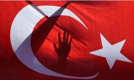 Τουρκία: Ανησυχητικές οι εξελίξεις στο εσωτερικό