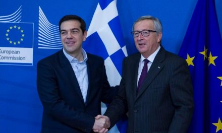 Ζ.Κ. Γιούνκερ: Οι στόχοι της Ελλάδας έχουν σχεδόν επιτευχθεί