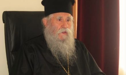 Σοβαρές ενστάσεις και από την Εκκλησία της Ελλάδος εν όψει Μεγάλης Πανορθοδόξου Συνόδου
