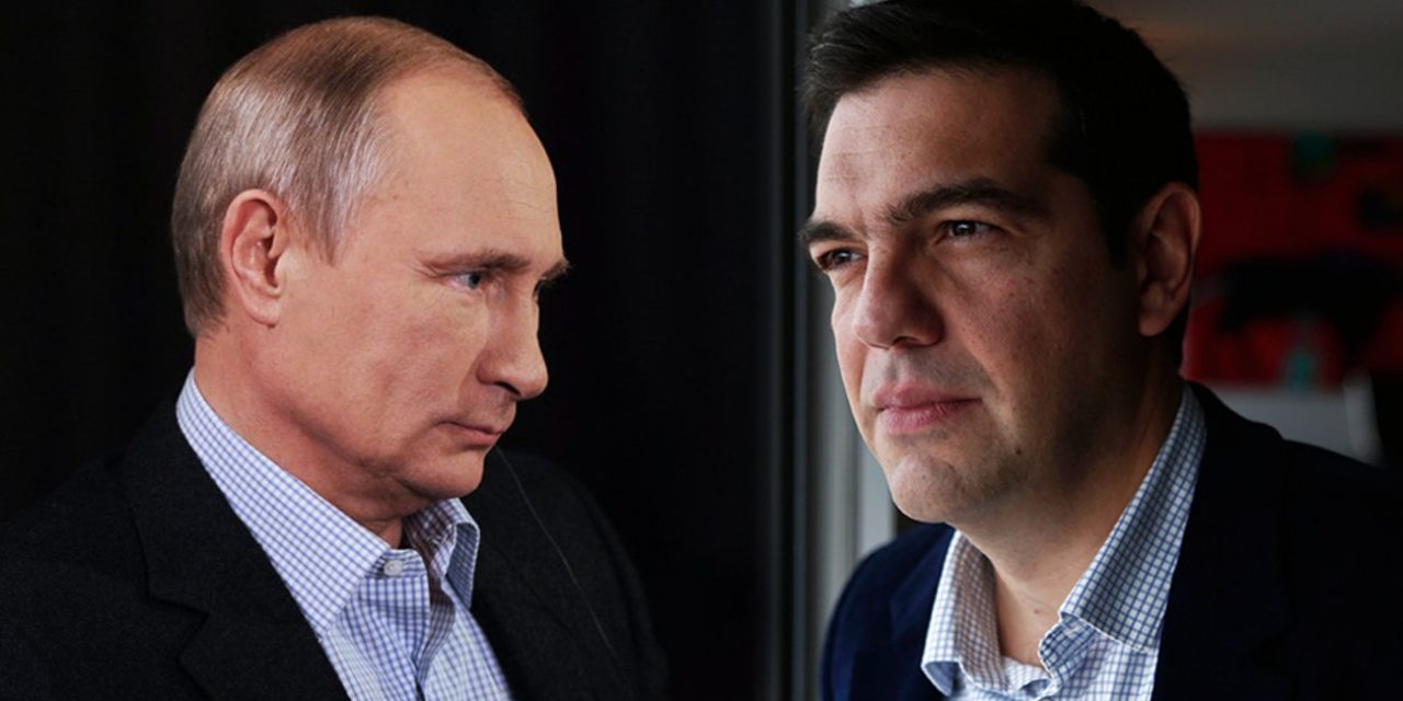Κρεμλίνο: Στην Ελλάδα ο Πούτιν στις 27 και 28 Μαΐου