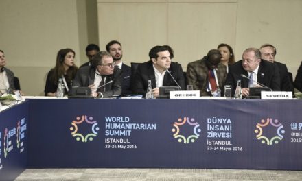 Τσίπρας: Έχουμε προωθήσει τον διάλογο και την συνεργασία με την Τουρκία