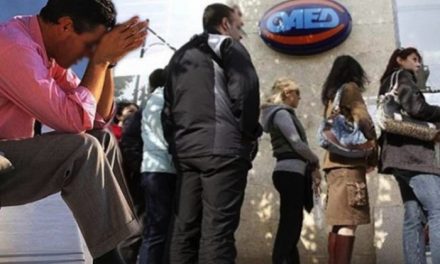 Young jobless Greeks form ‘lost generation’