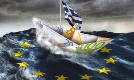 Έρευνα: Διολίσθηση της ελληνικής  οικονομίας σε αναπτυσσόμενη