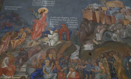 Μια βιβλική ματιά ενάντια στον εθνοφυλετισμό στην Ορθοδοξία