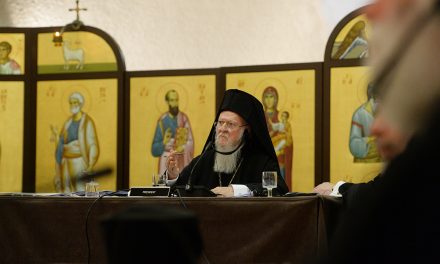 Στα χέρια της Α.Θ.Π. του Οικουμενικού Πατριάρχη κ. Βαρθολομαίου, η ενότητα και η σύμπνοια της Ορθοδοξίας