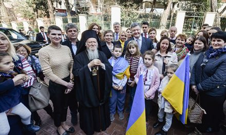 Επιστολή λαϊκών και κληρικών προς τον Πατριάρχη για την ενοποίηση της Ουκρανικής Εκκλησίας