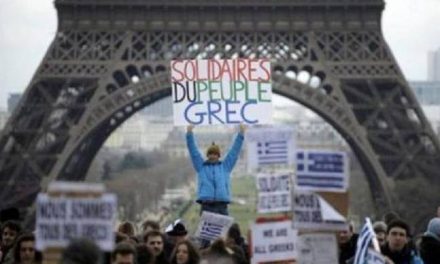 Γαλλία: Από το «είμαστε όλοι ΄Ελληνες» στο «εδώ δεν είναι Ελλάδα»…