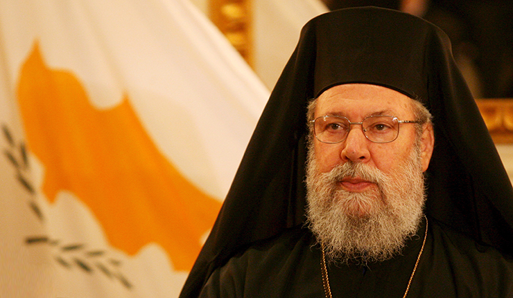 Αρχιεπίσκοπος Κύπρου: Τι περιμένουμε από τη Μεγάλη Σύνοδο