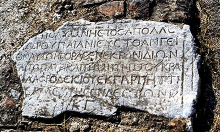 Η κρίση της διδασκαλίας των Αρχαίων Ελληνικών