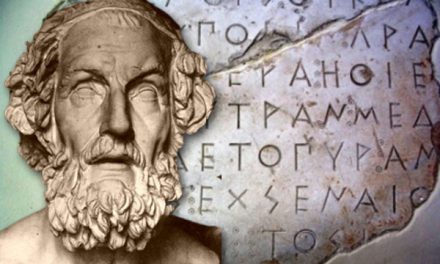Γιατι τα αρχαία ελληνικά δεν είναι νεκρή γλώσσα