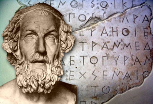 Γιατι τα αρχαία ελληνικά δεν είναι νεκρή γλώσσα