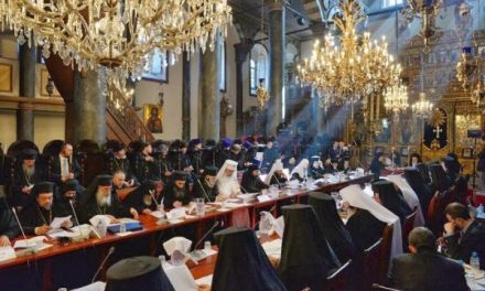 Some reflections on the approaching great and holy synod of the orthodox church