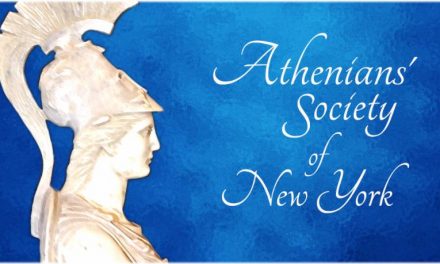 Καλοκαιρινές εκδηλώσεις της Athenians’ Sociey της Νέας Υόρκης