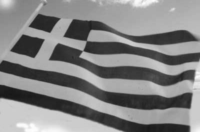 Ο Ελληνισμός μπροστά στην άβυσσο
