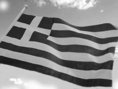 Ο Ελληνισμός μπροστά στην άβυσσο