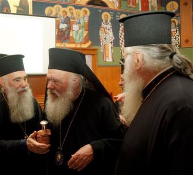 Εντοτόνατοι διαξιφισμοί της Ιεραρχίας της Εκκλησίας της Ελλάδος εν όψει της Μεγάλης Πανορθόδοξης Συνόδου
