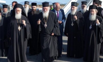 Εκκλησία της Ελλάδος: “Η πρότασή μας προστατεύει την Ορθοδοξη Εκκλησιολογία”