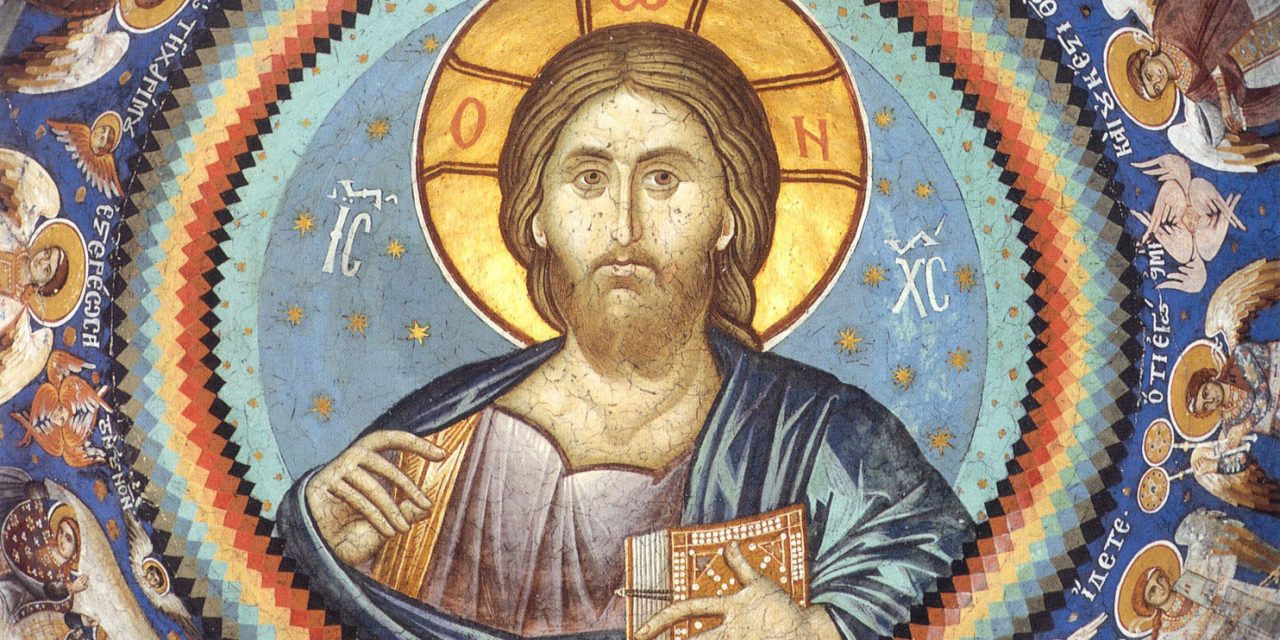 Η Ορθοδοξία και η «Μία Αγία Καθολική και Αποστολική Εκκλησία»