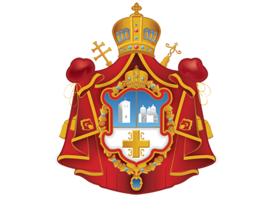 Ούτε η Σερβική Εκκλησία θα μετάσχει των εργασιών της Πανορθόδοξης Συνόδου