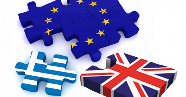 Πως το Brexit μπορεί να γίνει ευκαιρία για την Ελλάδα