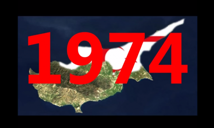 20 Ιουλίου 1974 – 20 Ιουλίου 2016: Μαρτυρική  Κύπρος τότε και σήμερα