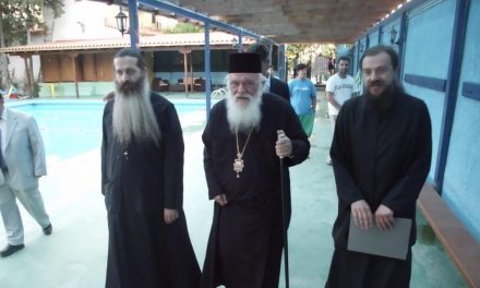 Ο Αρχιεπίσκοπος στις παιδικές κατασκηνώσεις της Ιεράς Αρχιεπισκοπής Αθηνών