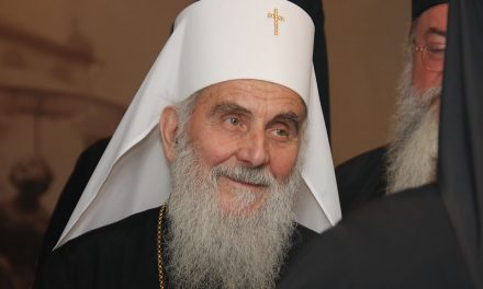 Πατριάρχης Ειρηναίος της Σερβίας: Έκκληση για την ενότητα της Ορθοδοξίας