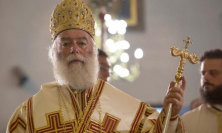 Πατριάρχης Αλεξάνδρείας Θεόδωρος: Ενωτικός ο Λόγος της Εκκλησίας