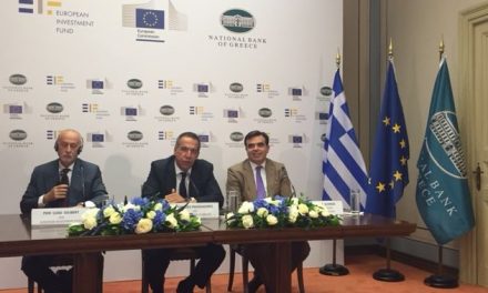 100 εκατ. ευρώ σε ελληνικές επιχειρήσεις με την υπογραφή συμφωνίας ΕΤΣΕ μεταξύ ΕΤΕ και Εθνικής Τράπεζας της Ελλάδος
