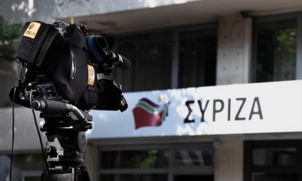 Προς δημιουργία νέου καθεστώτος