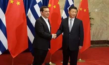 O Τσίπρας, οι Κινέζοι & η γεωοικονομική αξία της Ελλάδας