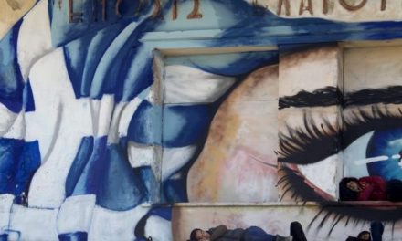 Στρατηγός Γιώργος Αϋφαντής: Διαχρονικό σχέδιο εξόντωσης του ελληνισμού