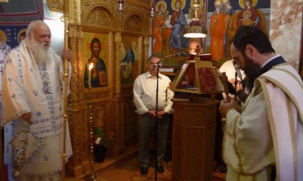 Με λιτότητα γιόρτασε τον Δεκαπενταύγουστο ο Αρχιεπίσκοπος Αθηνών