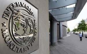 Τι ζητάει το ΔΝΤ: Νέα σκληρή έκθεση
