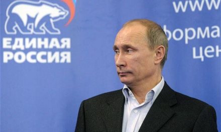 Απόλυτη επικράτηση Πούτιν στις βουλευτικές εκλογές