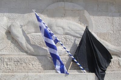 Έξι χρόνια αποδεκατισμού των Ελλήνων