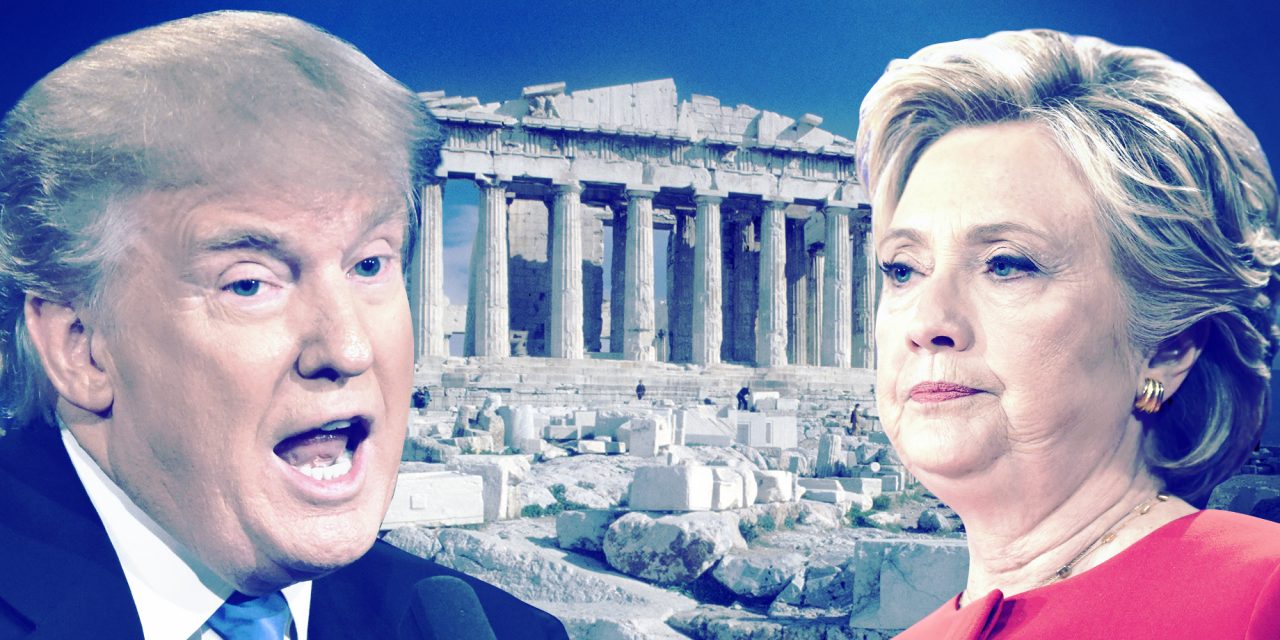 Αμερικανικές Εκλογές: Ένα μάθημα απ’ τον Πελοποννησιακό Πόλεμο