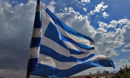 H Ελλάδα πάνω από τα κόμματα