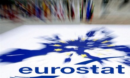 Eurostat: 0,2% η ανάπτυξη στο β τρίμηνο του 2016