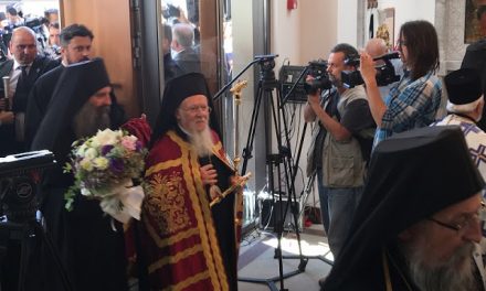 Επίσκεψη του Οικουμενικού Πατριάρχη στην Κροατία