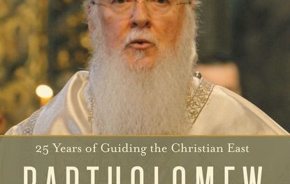 The complete biography of Ecumenical Patriarch now realeased