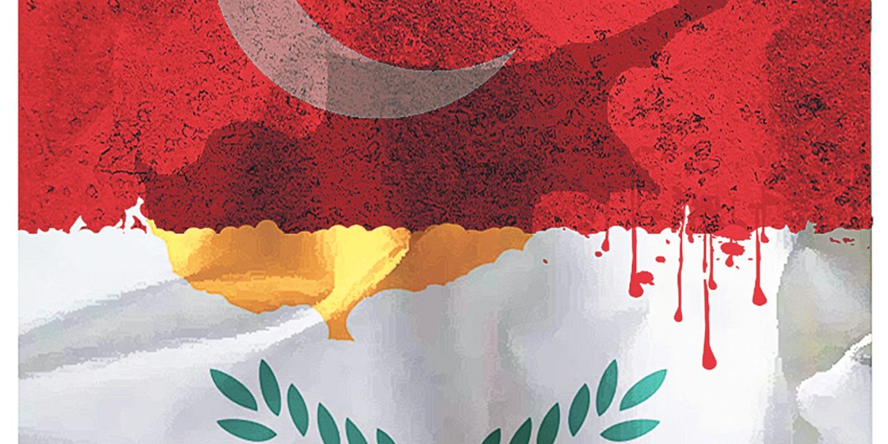 Η Κύπρος πρώτο θύμα του τουρκικού αλυτρωτισμού