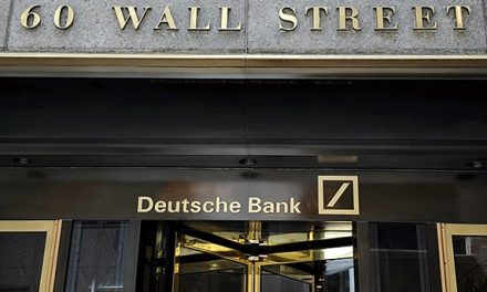 Στις ΗΠΑ στελέχη της Deutsche Bank για το πρόστιμο-φωτιά της Τράπεζας