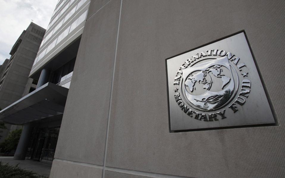 ΔΝΤ: Ομαδικές απολύσεις κατά παραγγελία