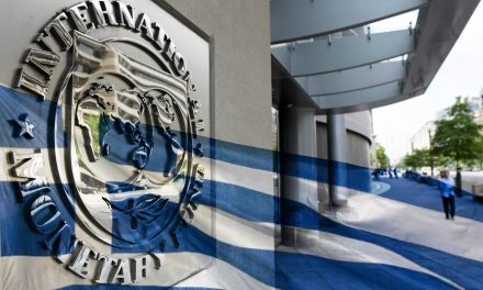 Πού είχε δίκιο το ΔΝΤ: Τα κρίσιμα λάθη και το ελληνικό πρόγραμμα