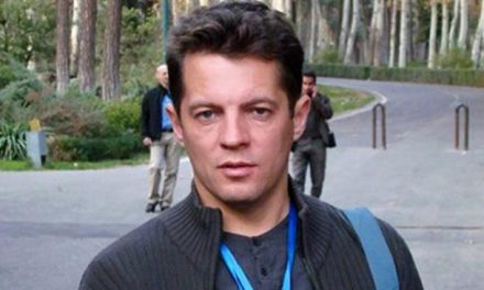 Ρωσία:Σύλληψη Ουκρανού δημοσιογράφου για κατασκοπία