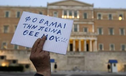 Φάκελος Φτώχεια: Η Ελλάδα καταρρέει!