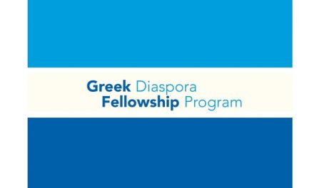Fellowship Program for Greek Diaspora