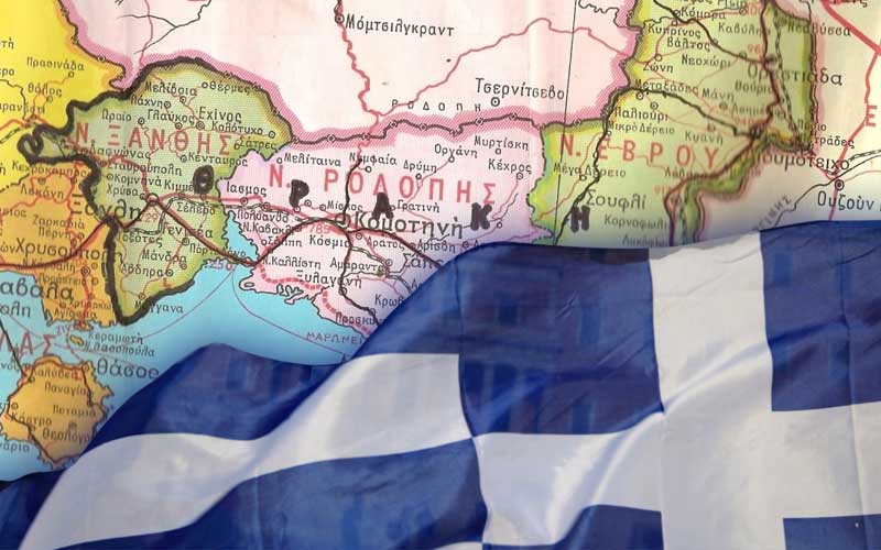 Πομάκοι: Τα διαχρονικά λάθη των Ελληνικών Κυβερνήσεων